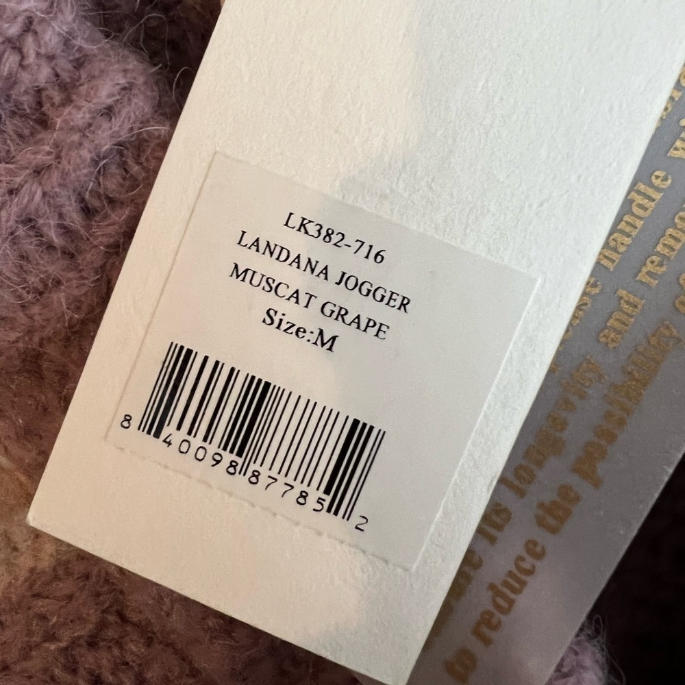 NWT LOVESHACKFANCY Jogger Chunky Bauble‎ Knit Ribbed Alpaca/Wool Lounge Pants M - Picture 15 of 16